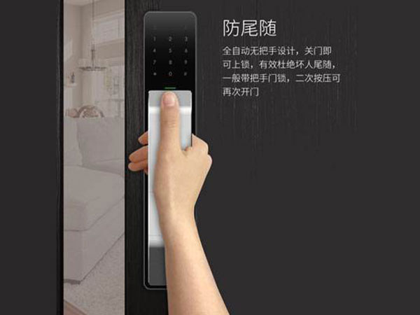 寻乌24小时上门开锁公司